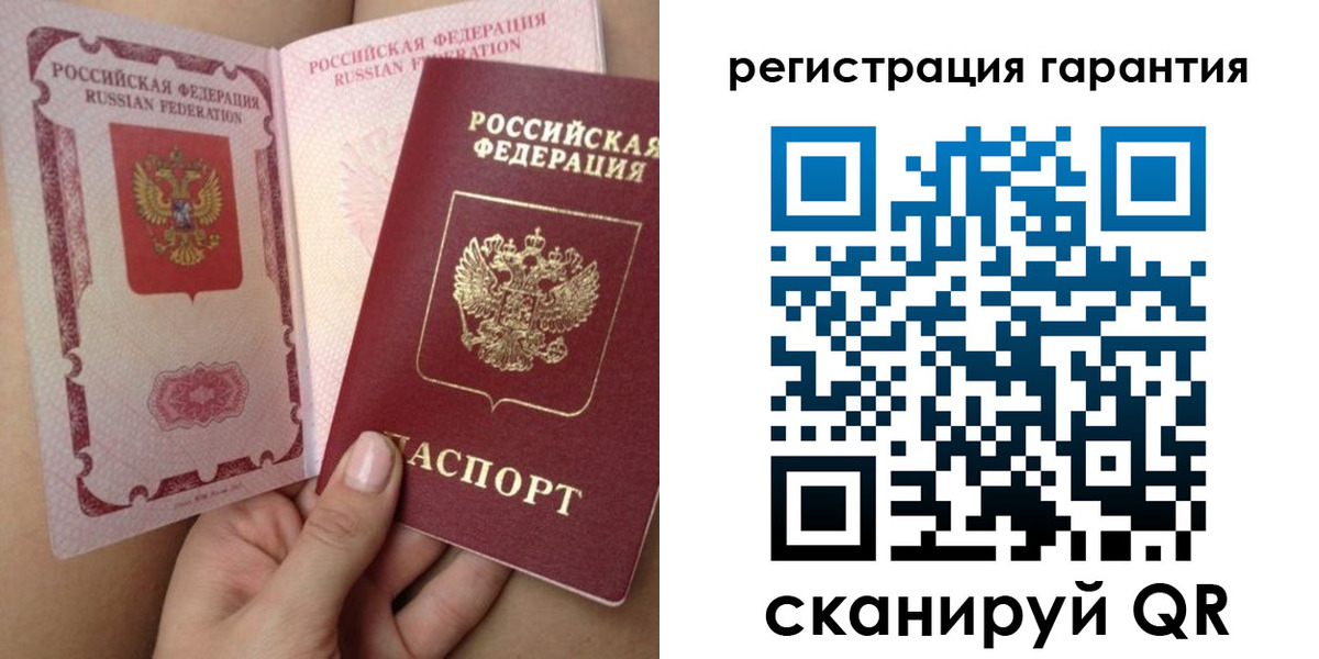 временная регистрация адрес в Балабаново